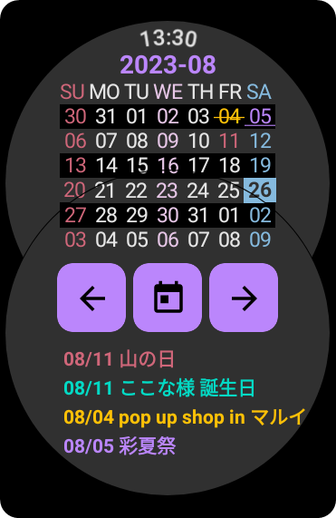 mCalendar-overall1.png